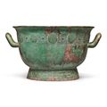 A rare archaic bronze ritual food vessel (Gui), Late Shang dynasty