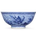 A blue and white 'Sea Creatures' bowl, Guangxu six-character mark in underglaze blue within a double circle and of the period