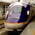 Shinkansen 新幹線