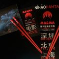 NIHAO HAMTAI MAGMA première tournée en Chine - de Coralie Van Rietschoten