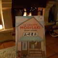 La librairie Morisaki, Satoshi Yagisawa (trad. D. Pierret-Watanabe)