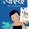 Guide ludique de la Grèce