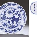 A fine late Ming blue and white dish, Wanli six-character mark and of the period (1573-1619)