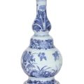 Blue and White Pear-Shaped Vase, Delft, circa 1680