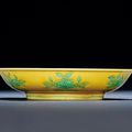 A Small Yellow-Ground Green-Enamelled ‘Fruit’ Dish, Jiajing Period, 1522-1566