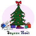 JOYEUX NOËL!!!!