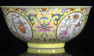 A fine and rare imperial yellow-ground famille rose medallion bowl, China, Jiaqing six-character sealmark and of the period