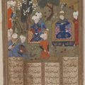 The Sasanian King Khusraw and Courtiers in a Garden, Safavid, Aqqoyunlu period, late 15th–early 16th century