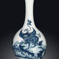A blue and white and copper-red-decorated bottle vase, Kangxi period (1662-1722)