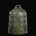 An archaic bronze bell (Bo), Eastern Zhou Dynasty, Spring and Autumn period