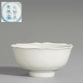 A white-glazed bowl, Qing dynasty, 18th century