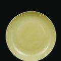 A fine yellow-glazed dish Mark and period of Hongzhi 