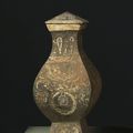 Vase de forme Fang Hu, Chine, Dynastie Han (206 BCE-220 CE)