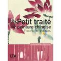 Peinture chinoise