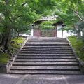 KYOTO Anrakuji Temple et Honen in Temple