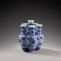 Sotheby's Paris Asian Art Sale totals $13.4 million; Record for Qing porcelain at Sotheby's France