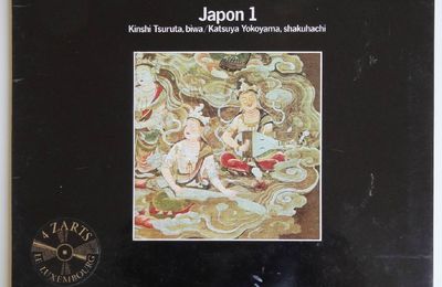 Japon I, Collection Ocora, LP, 1980 (reed. 1982)