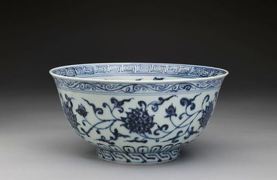 Blue and white flower bowl, Ming dynasty (1368-1644)