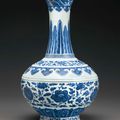 A blue and white Ming-style bottle vase, Daoguang seal mark in underglaze blue and of the period (1821-1850));