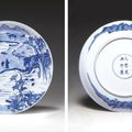 A rare 'Master of the Rocks' blue and white dish, Kangxi six-character mark in underglaze blue within a double circle and of the
