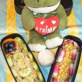 Bento et peluche