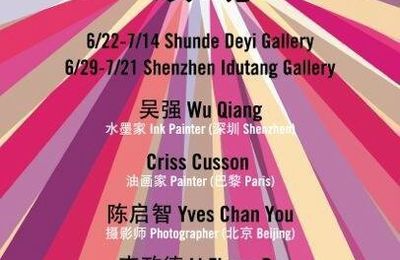 Criss Cusson // ... et la Chine // Shunde + Shenzhen