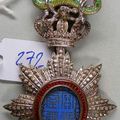 INDOCHINE. Ordre Impérial du Dragon de l'Annam, fondé en 1886. Étoile de chevalier