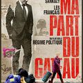 A l'affiche