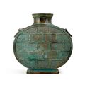 An archaic copper-inlaid bronze wine vessel, bianhu, Eastern Zhou dynasty, Warring States period (475-221 BC)