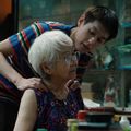  COMMENT DEVENIR RICHE (GRÂCE À SA GRAND-MÈRE) : notre critique  du nouveau carton du cinéma asiatique