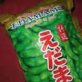 Edamame ("soy bean")