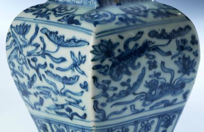 Blue and White Porcelain Jar, China, Ming dynasty, Jiajing period, 1522 - 1566