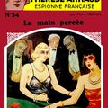 La main percée