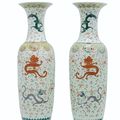 A pair of massive famille rose 'dragon' vases, Guangxu-Xuantong period (1875–1911)