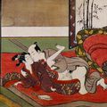 Shūdō: Homosexualité et samouraï