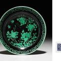 A Rare Black-Ground Green-Glazed Saucer Dish. Qianlong Seal Mark In Underglaze Blue And Of The Period (1736-1795) 