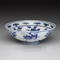 Hibiscus-shaped bowl with flower and fruit decoration in underglaze blue, Ming dynasty, Wanli mark and period (1573-1620)