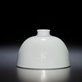 A fine and rare white-glazed beehive water pot, Kangxi six-character mark and of the period (1662-1722)