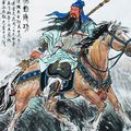 Le Général YUE FEI...