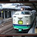 Densha in the mirror