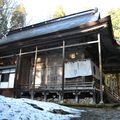 Hokosha Shrine, Nagano