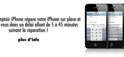 comptoir-iphone.fr