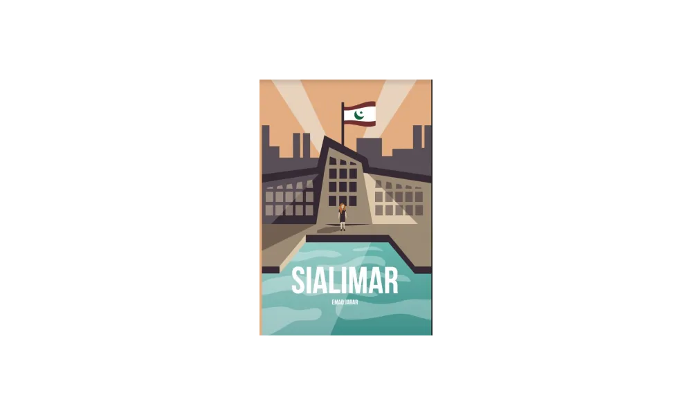 Sialimar