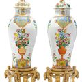 A pair of Chinese export armorial soldier vases and two covers, Yongzheng-Qianlong period, circa 1735-40