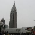 La tour NTT Docomo de Tôkyô