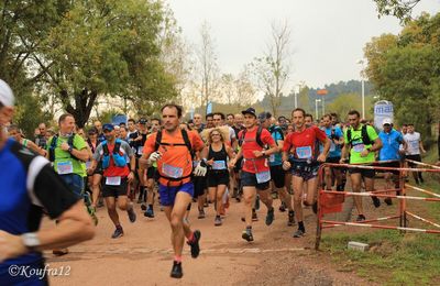 Trail du Salagou 13 octobre 2018