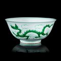 Hindman's Asian Works of Art auction totals more than $1M