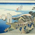 Les Cinquante-trois Stations du Tokaido - dans l'édition Hoeido (1833-1834), série d'estampes créées par HIROSHIGE (1/11)
