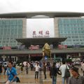 Mon voyage en Chine : Kunming