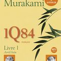 1Q84 version Audiolib